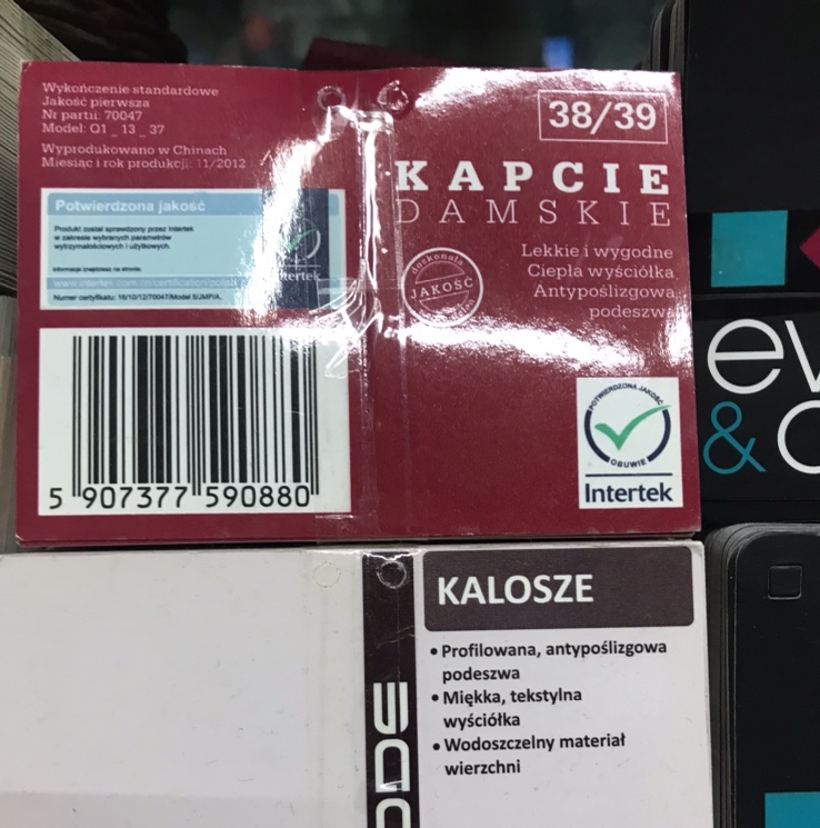 Clothing tags thumbnail