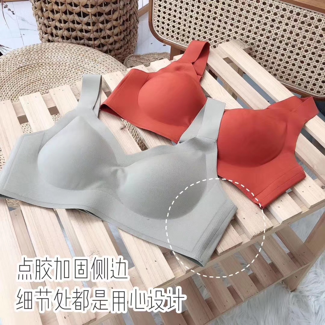 ◎ 032# Latex Cup 💭

· Traceless Peace Of Mind Bra - Naked Comfort 💯
· Modal Lining - Breathable And Absorbent
· Adhesive Process - Type Washable ☀️

✔︎ Size: M L Xl Xxl
✔ Color: Black, Peach Pink, Skin Tone, Turmeric, Orange, Medium Grey, Matcha Green