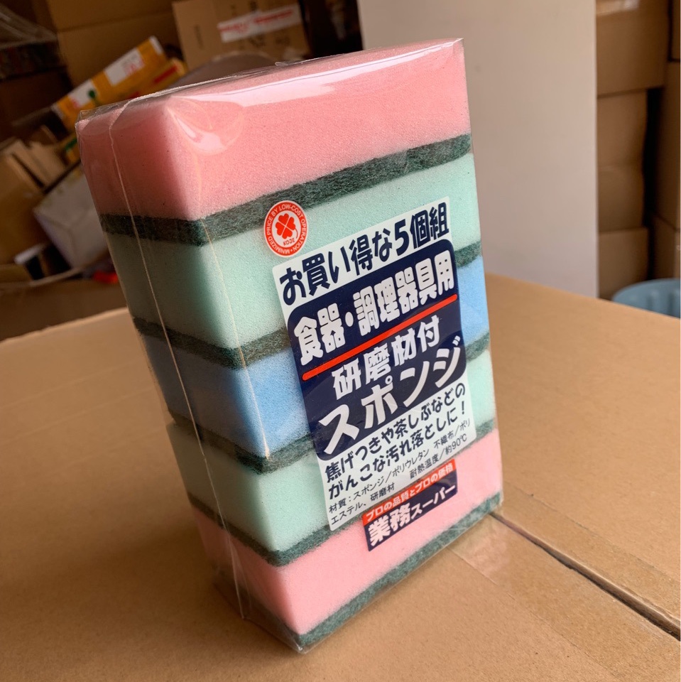 Huishan daily quality sponge Japanese package 5 pieces pack good cleaner super decontaminant box 96 bags thumbnail