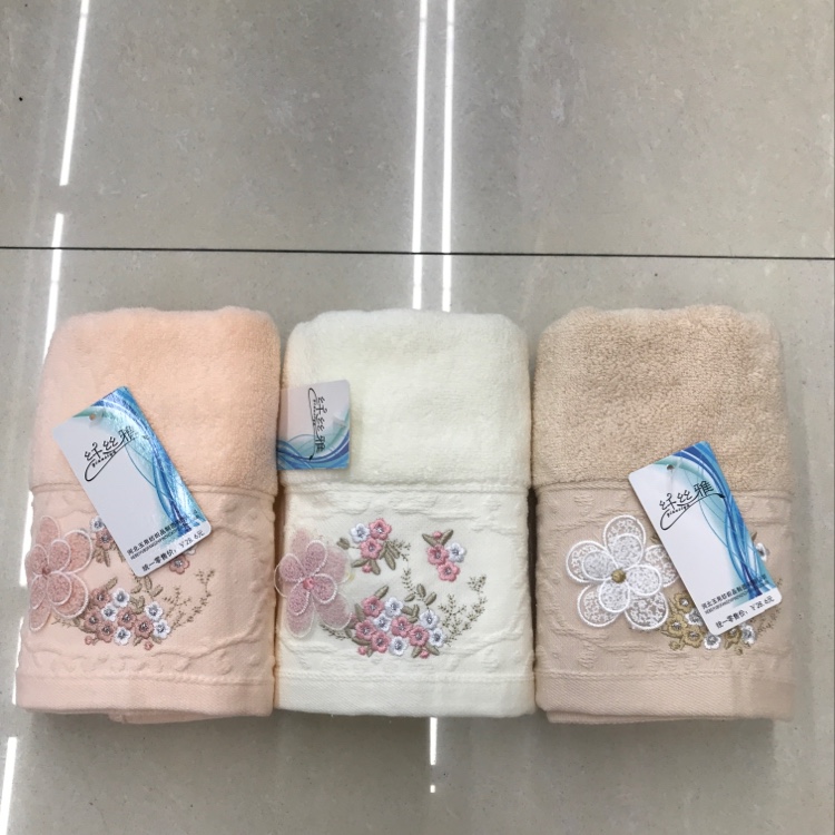 503 Towel Specification image