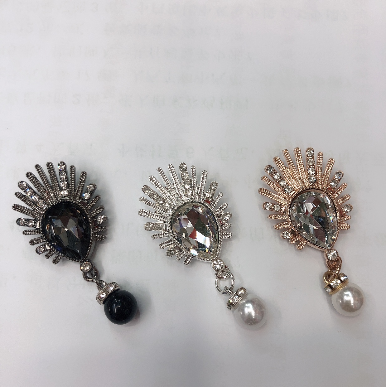 Sunflower tricolor brooch thumbnail