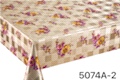 对花压纹桌布台布防水防油PVC纱线布产品图