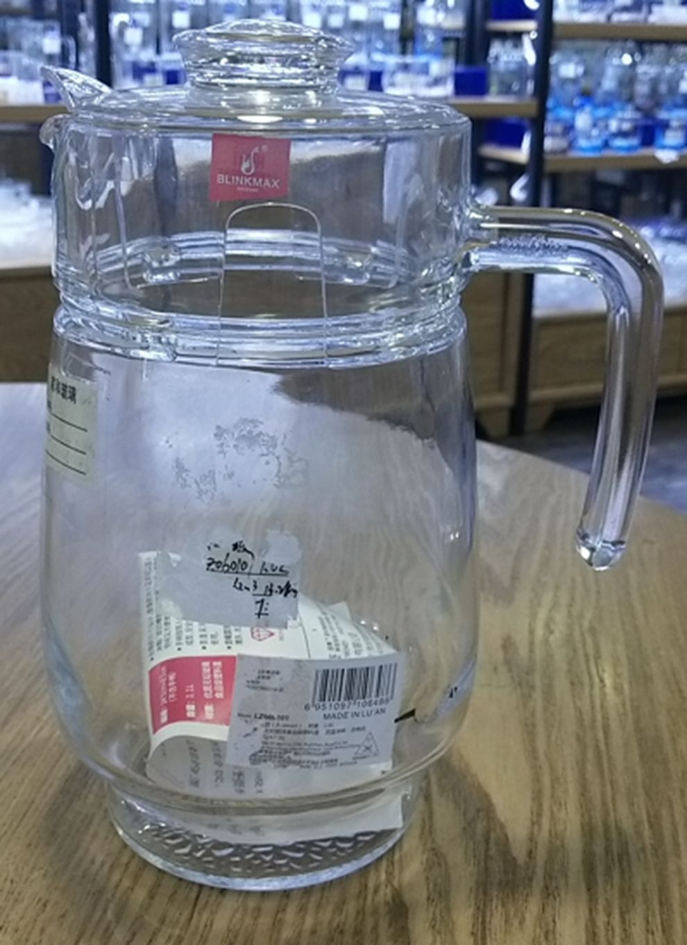 Yiwu Selection Li Chun pot 1.6L/65535 full figure