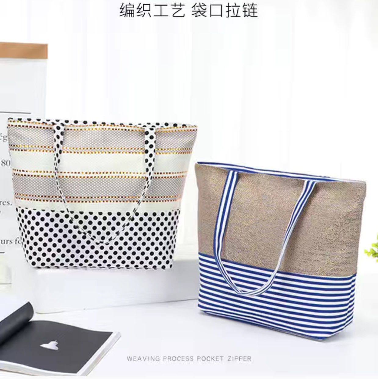 Canvas Straw Braid Wide Stripe Gray details Picture