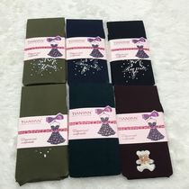 wearing a pair of tights with a pair of tights and socks