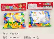Lego plastic Toys for Children 3-6 years old Educational boys 1-2 girls 7-8-10 years old FX0501-12