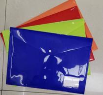 File bag File paper paper storage bag BL803A3