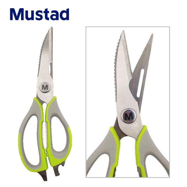 慕斯达新款8英寸杀鱼饵鱼剪多功能不锈钢鸡骨剪路亚钓鱼厨房工具