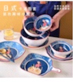 Chao Qu Series Bin Yao Specification image