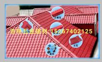 Resin tile sunlight tile glass fiber tile lighting tile transparent tile, plastic tile transparent tile wave tile pvc wave tile roof transparent tile PVC transparent tile glass steel transparent tile