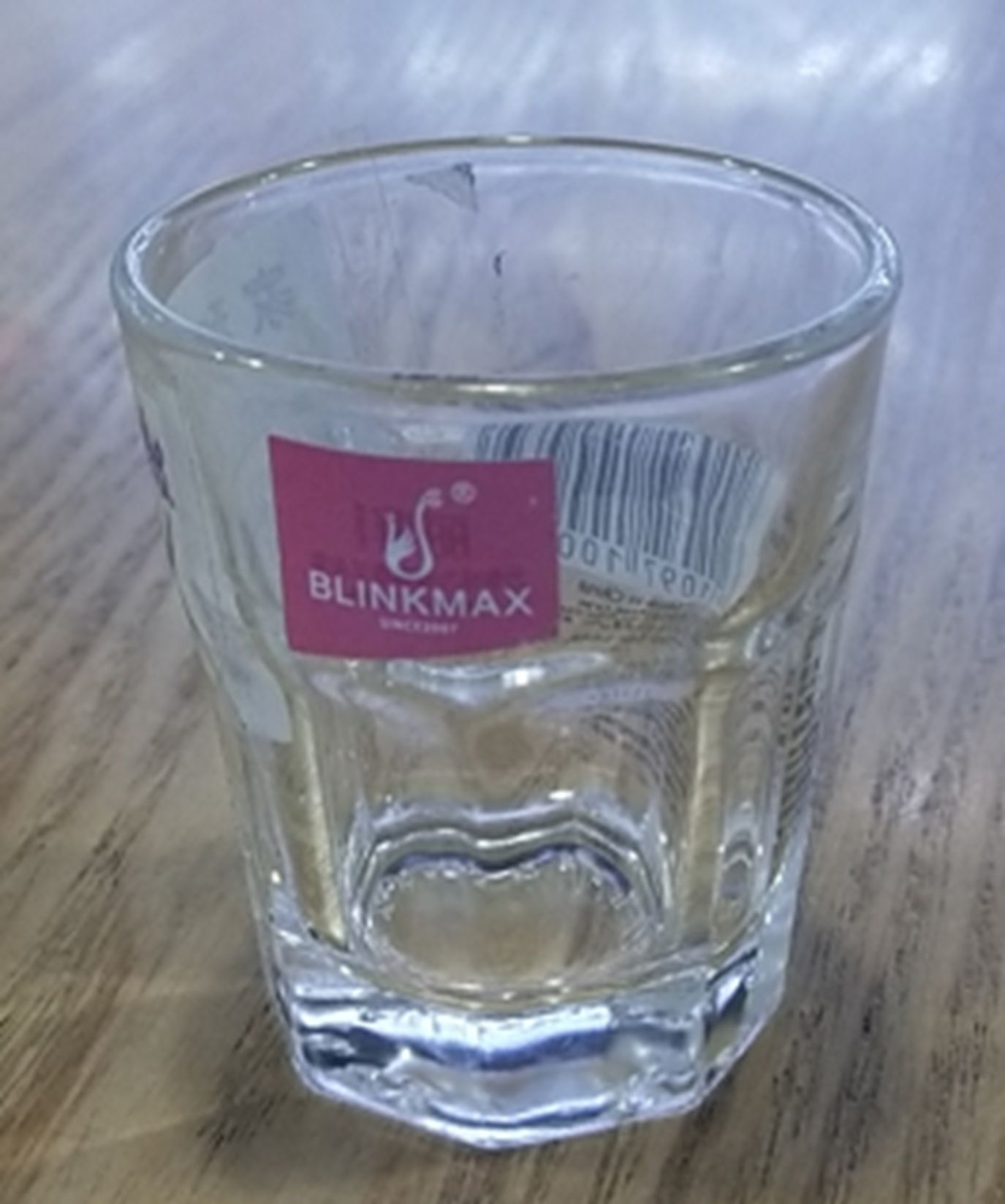 Yi Wu Hao Goods Li Zun liquor cup 45ML/65535