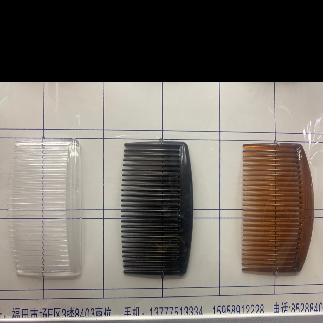 A small 26-tooth hair comb