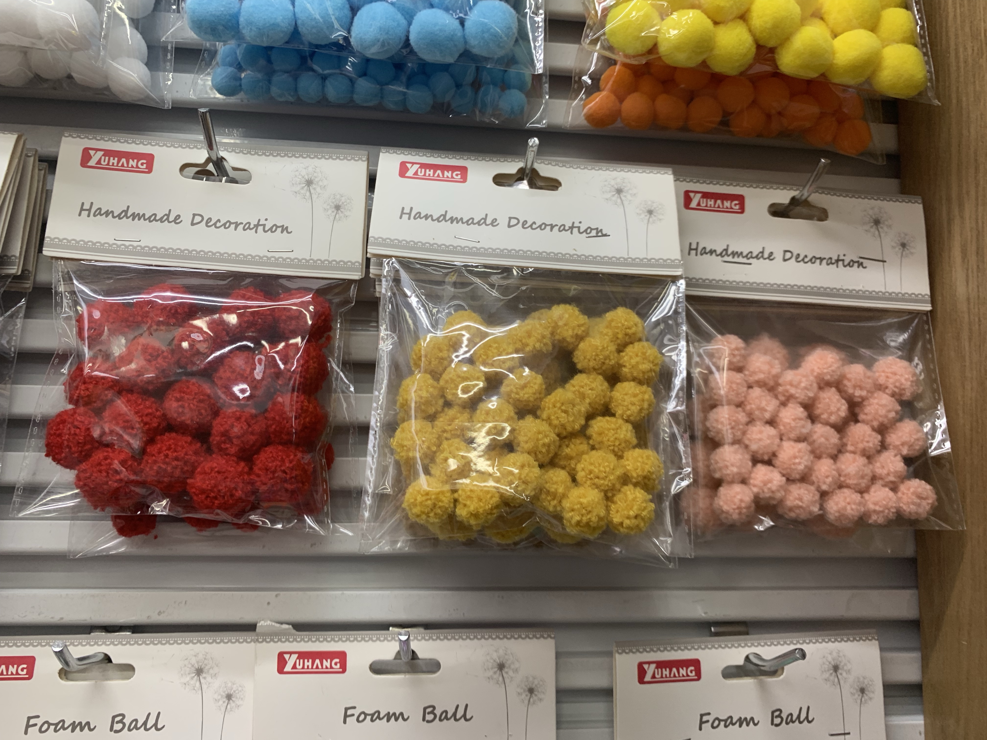 卷毛球 装饰手工 DIY 美术毛球 混色 清装100个产品图