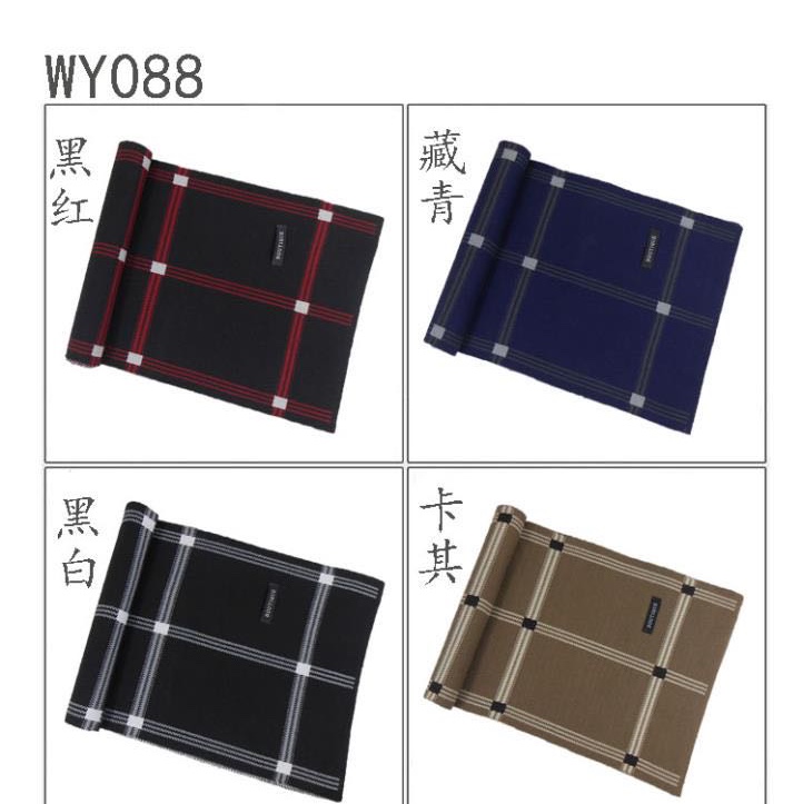 WY088 men's COINS