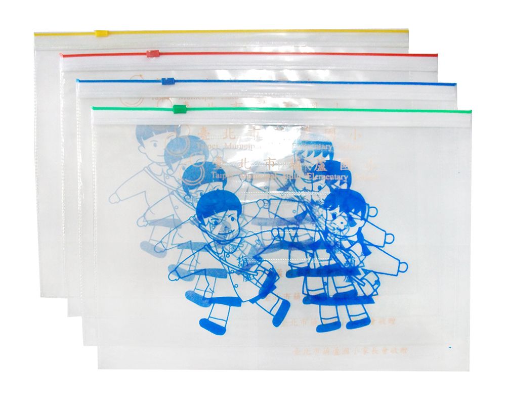 厂家直销A4A5A6PVC资料拉链袋防水拉边袋透明加厚大容量拉链袋详情图5
