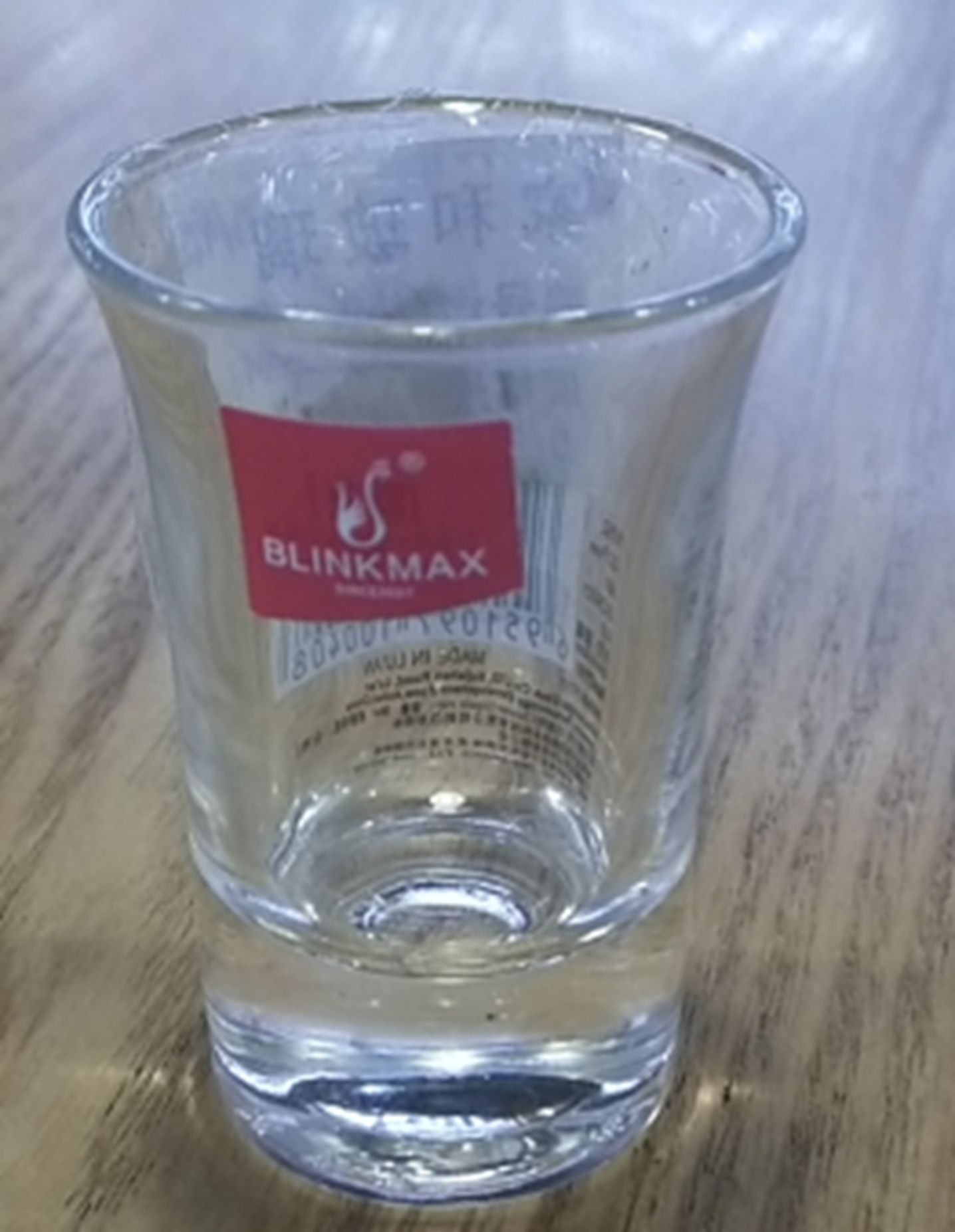 Yi Wu Hao goods Li Zun liquor cup 38ML/65535