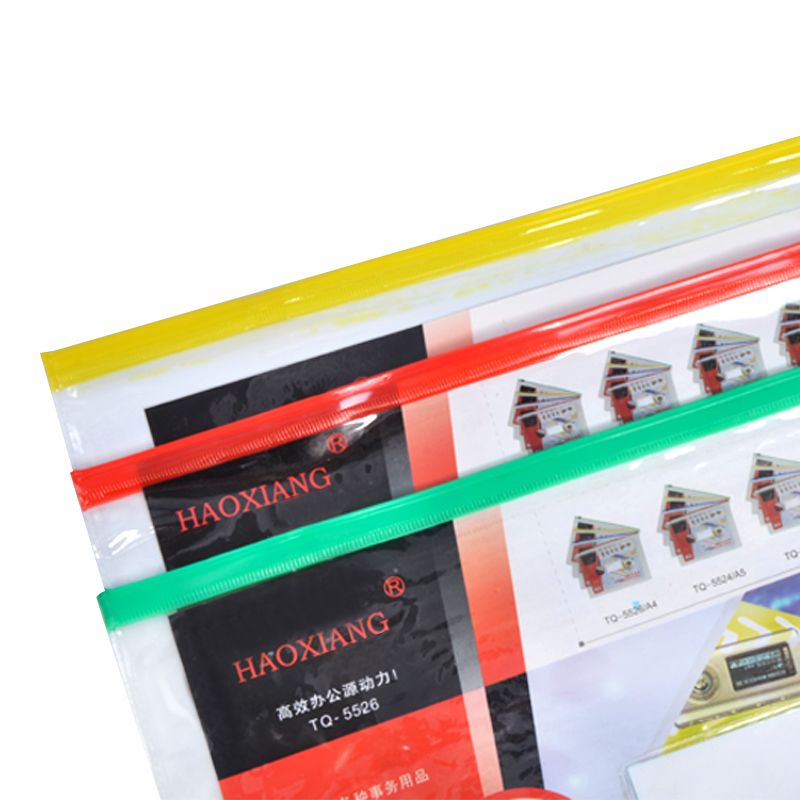厂家直销A4A5A6PVC资料拉链袋防水拉边袋透明加厚大容量拉链袋详情图3