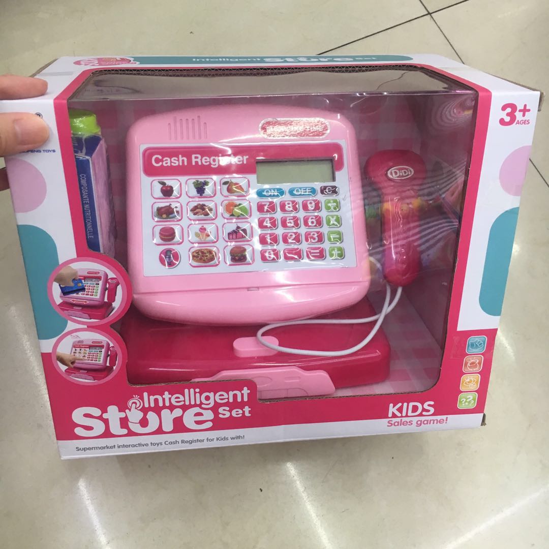 新款儿童收银机过家家仿真超市收银台套装男孩女孩生日礼物