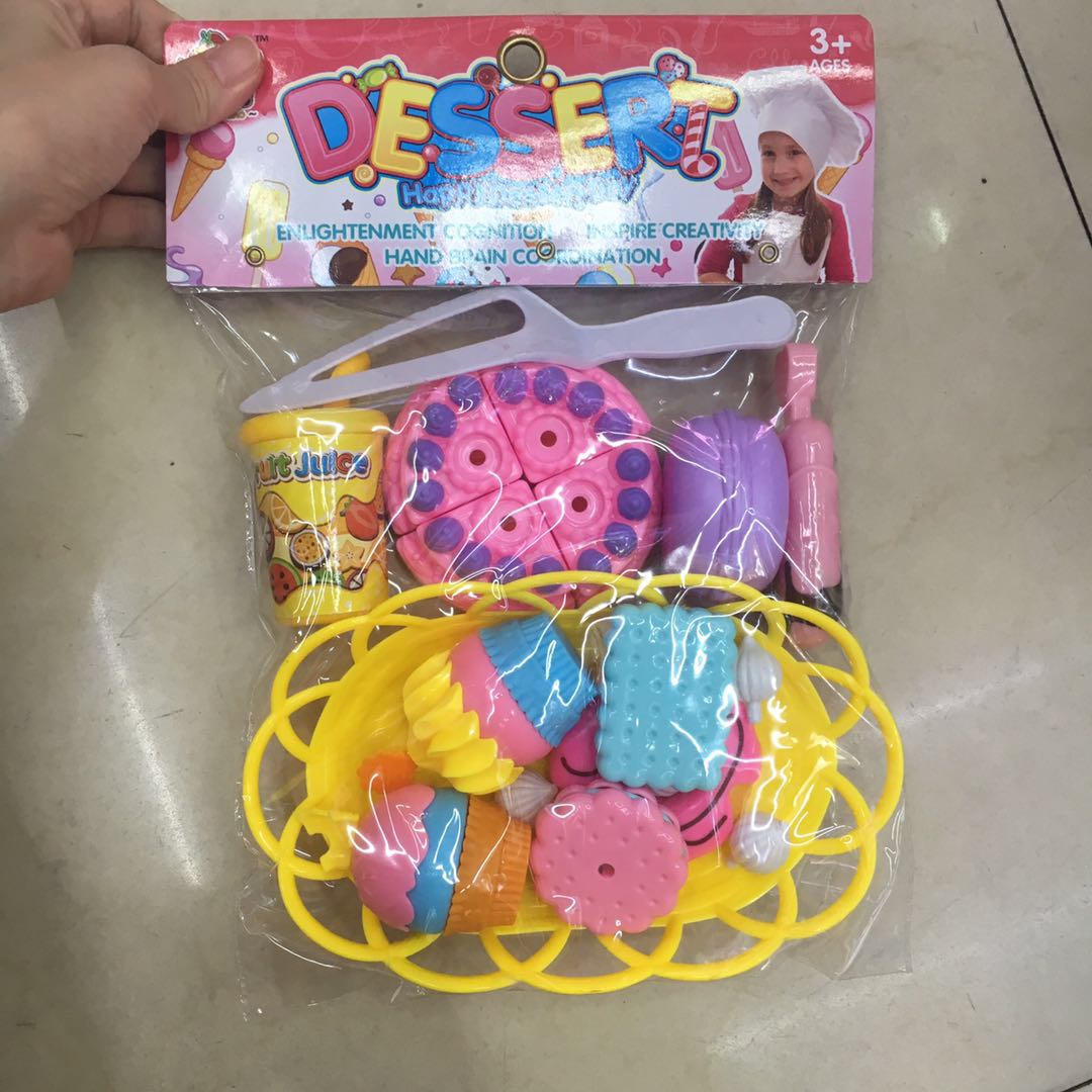 过家家玩具女孩带篮子蛋糕切切乐男孩女孩玩具
