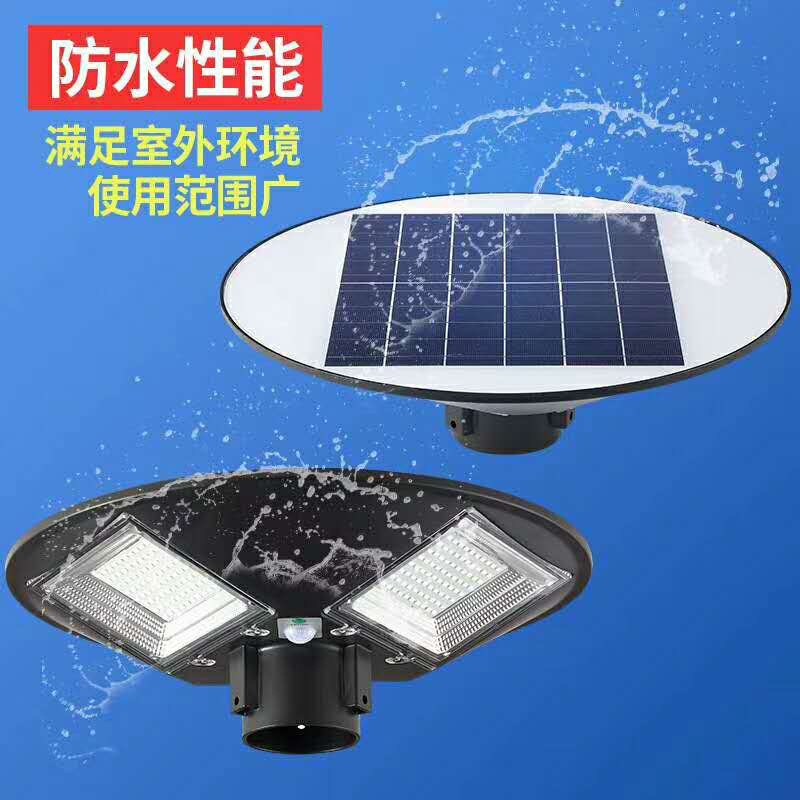 Solar garden light
