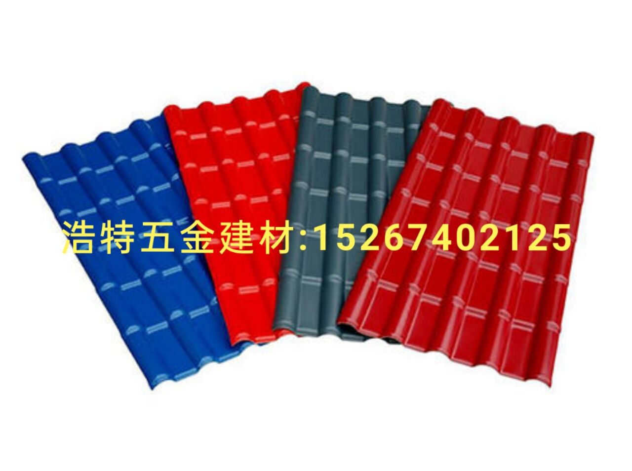 Sunshine tile resin tile glass fiber tile lighting tile transparent tile, wave tile pvc wave tile plastic tile transparent tile roof transparent tile PVC transparent tile glass fiber reinforced plastic tile transparent tile