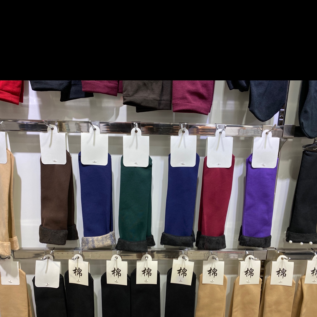Colored snow socks are thickened thumbnail