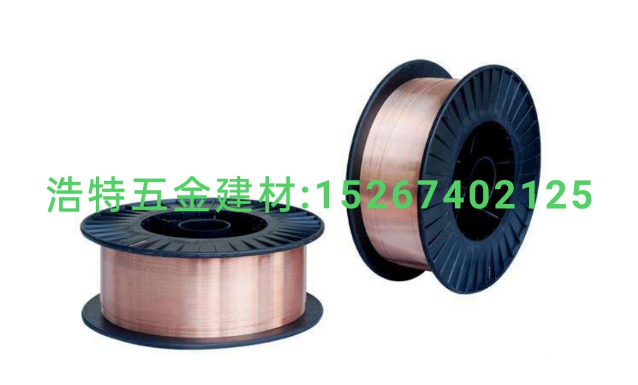 Factory direct sales: Welding wire white electrode welding electrode Huiqiao Shiqiao Jinqiao Atlantic