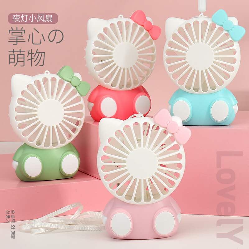 Color lamp three - gear charging fan thumbnail