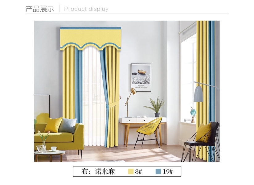 【 Haina 】 Modern, simple and fashionable new Chinese Nomi Linen series curtains and bay Windows Application Scenario