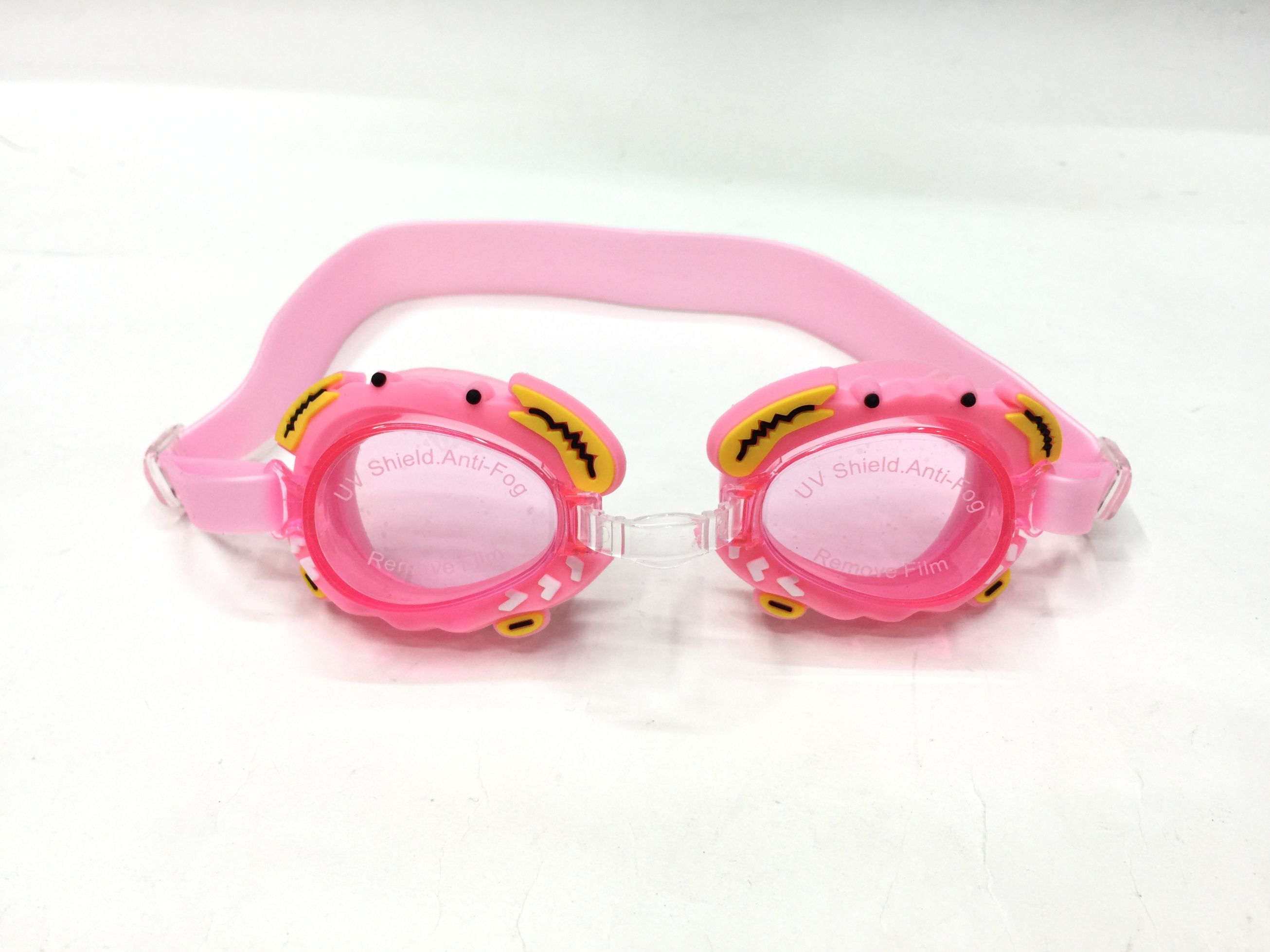 Authentic bo Lu children's anti-fog and waterproof swimming goggles BL31 cartoon swimming goggles can adjust the pink of swimming goggles