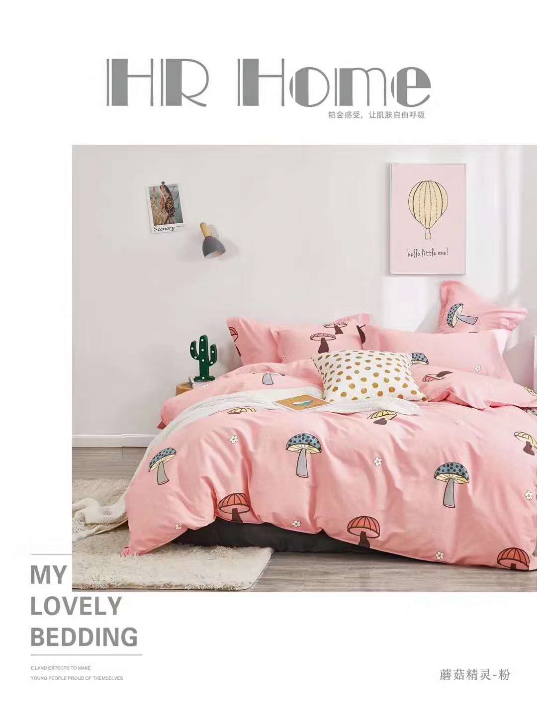 Thickened all-cotton four-piece set Specification image