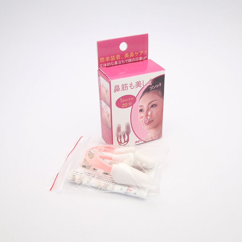 Jianzhuang 26410 practical Nose clip and nose device beauty tool wholesale support customization factory direct sales detail image 8