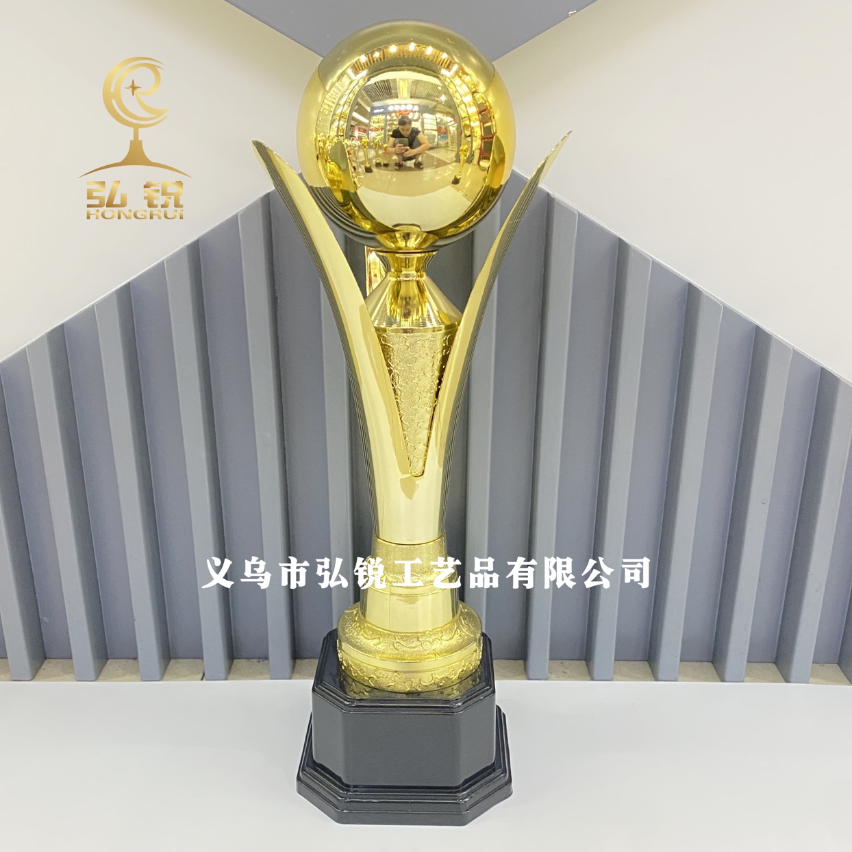 HR-9906C round plastic trophy, 35CM, competition reward, prize, customizable logo