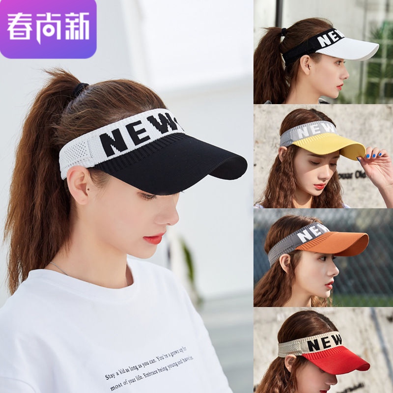 鸭舌帽太阳帽空顶帽帽子女韩版学生ins遮阳帽防晒帽防紫外线夏季