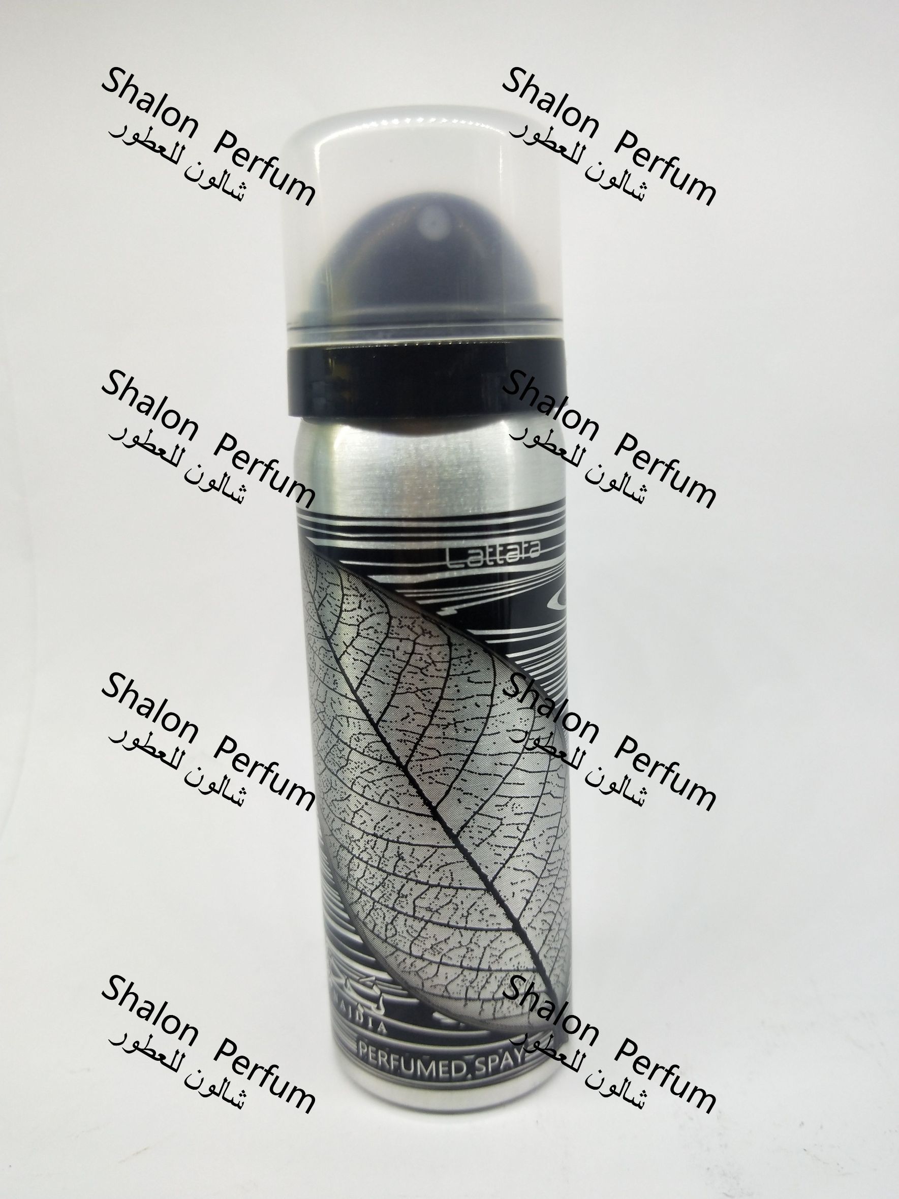 NAJDIA  FROM SHALON PERFUM   50ML MINI full figure