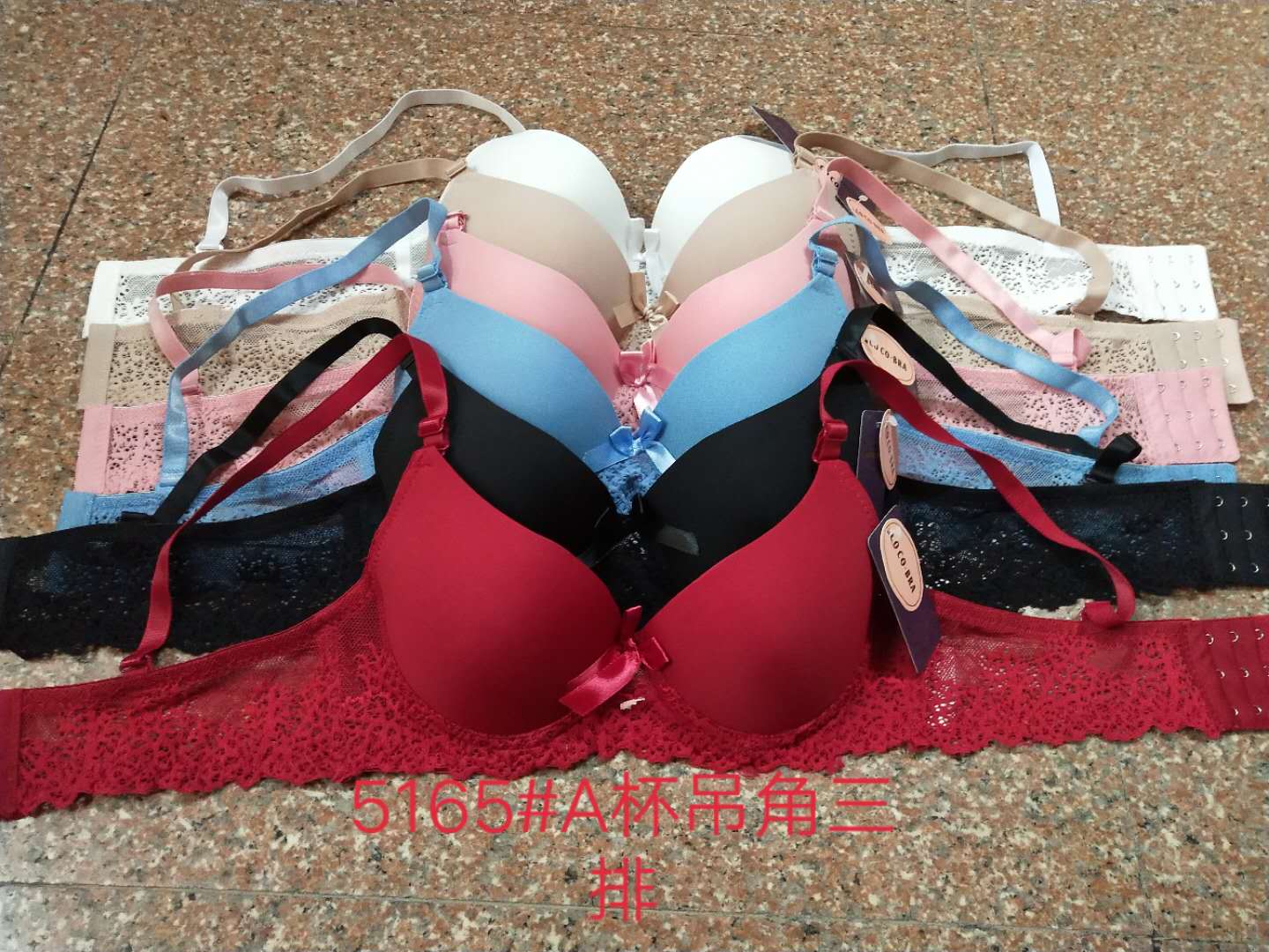 Side wing lace three-breasted bra 5165