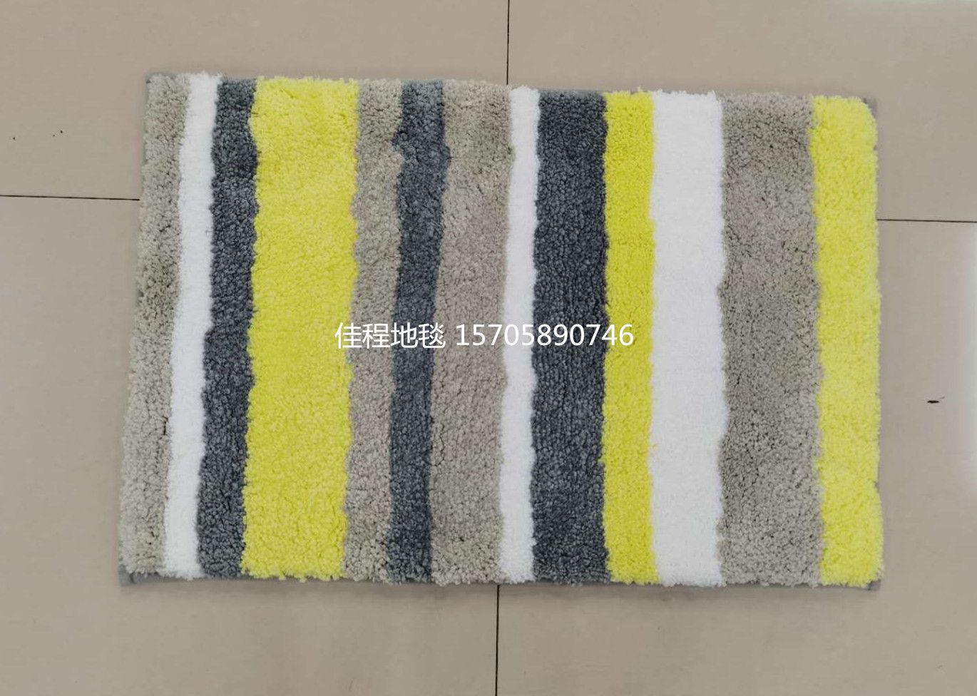 New TPR base 7-color striped floor mat, super fiber floor mat, colorful strip floor mat, new floor mat, super fiber floor mat, rainbow mat full figure