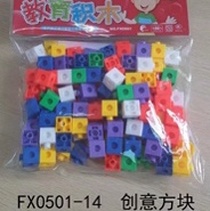 Creative Blocks Plastic toys for children 3-6 years old educational boys 1-2 girls 7-8-10 years old FX0501-14