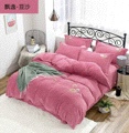 Direct sales of 4-piece bedding sets with milk wool and warm embroidery from the manufacturer. These 4-piece sets are bestsellers details Picture