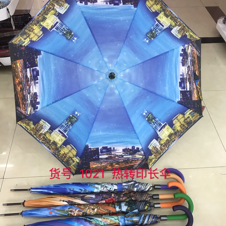 Payment: 1021 heat transfer long umbrella