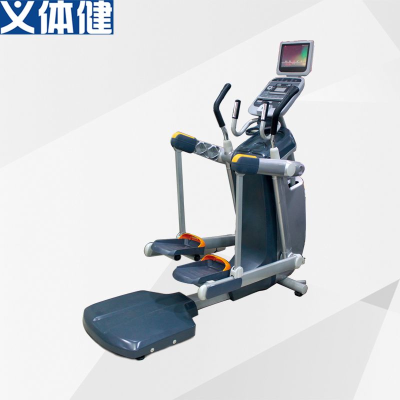 Hj-b235 fitness elliptical machine aerobic fitness (12.1 inch color screen) commercial fitness equipment