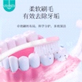 Yi Snow Soft Hair Whitening Toothbrush 15 Sets Specification drawing
