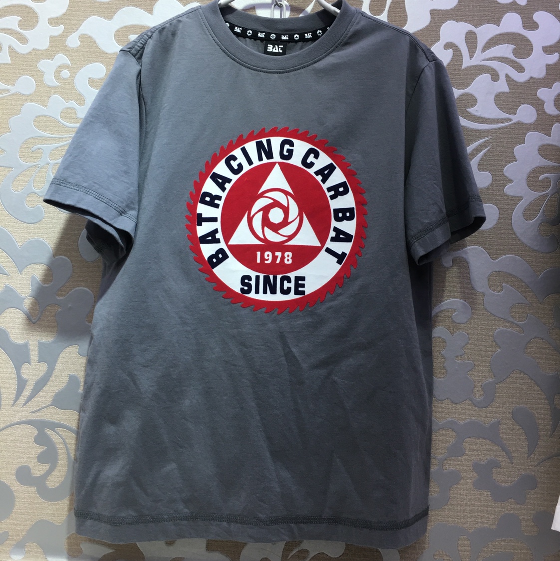Grey T-shirt
