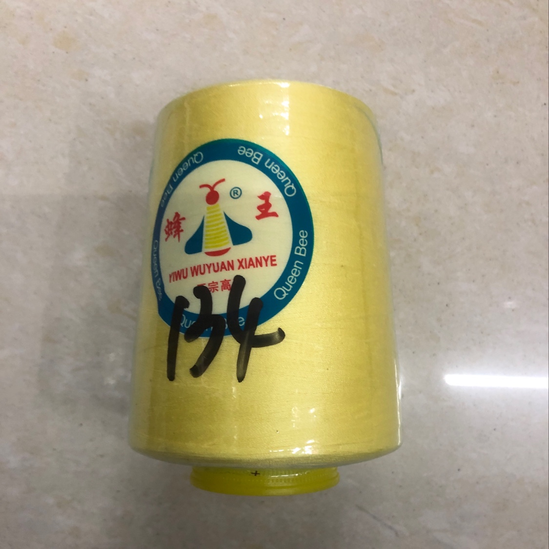40/2缝纫线134#