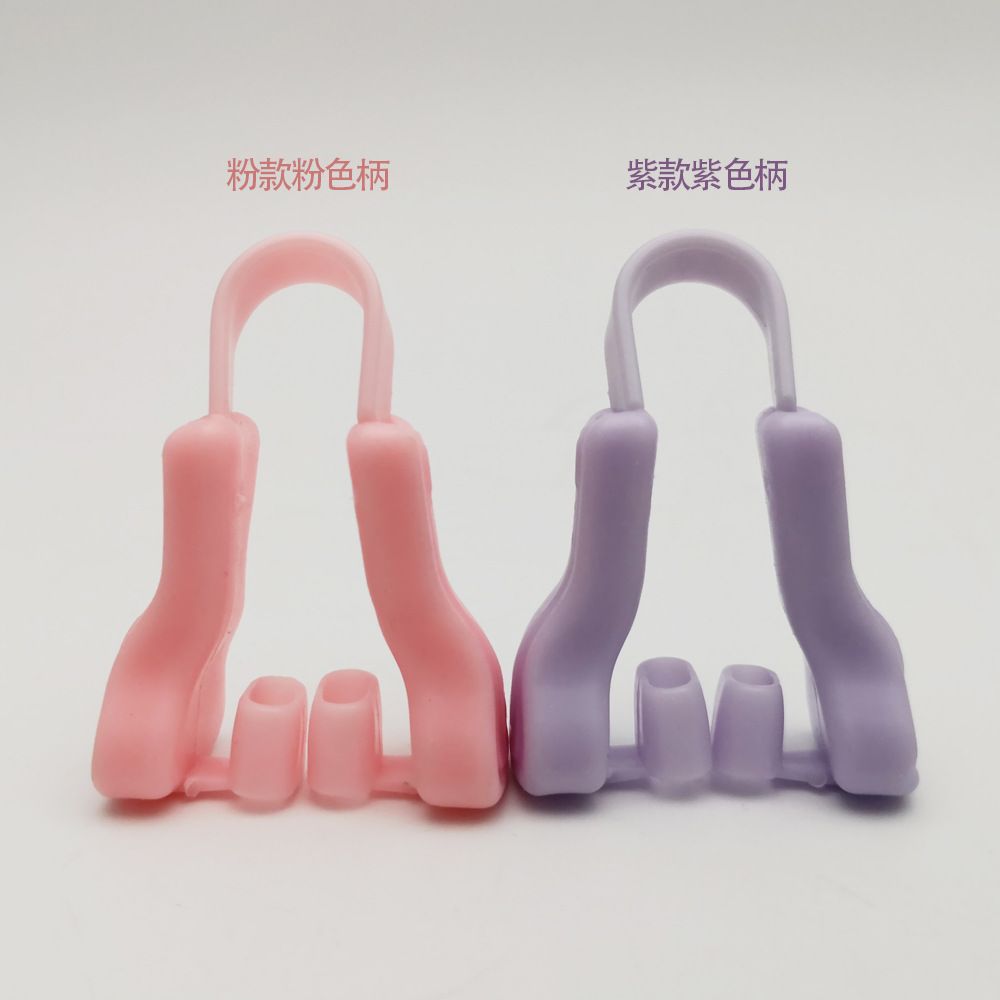 Nose clip and nose device beauty tools wholesale support customization factory direct sales 26410 detail image 12