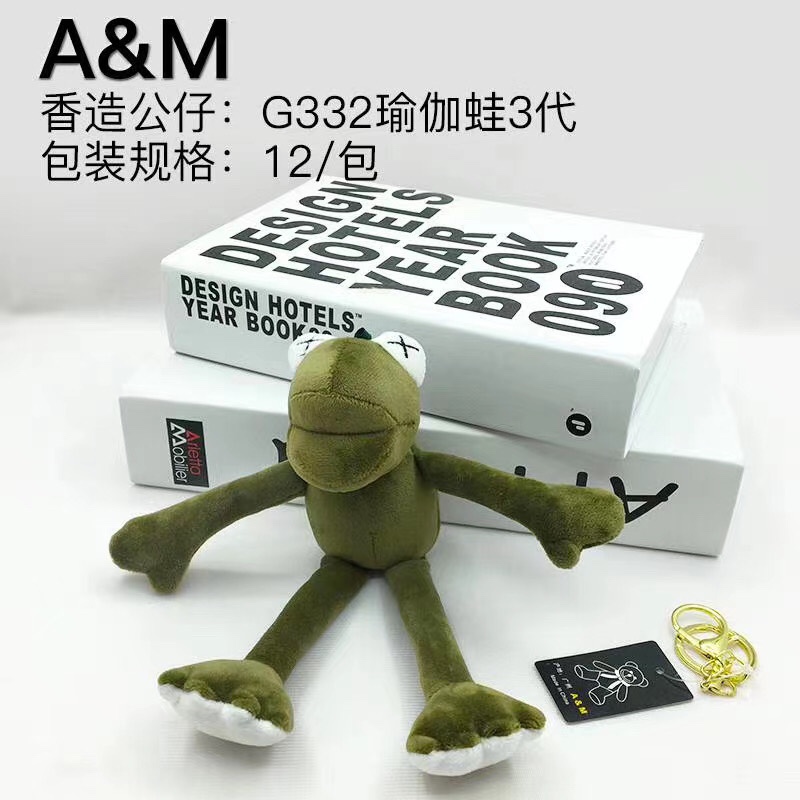 瑜伽蛙3代