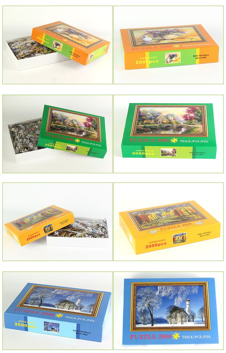 2000片纸质拼图成年超大型卡通儿童益智减压手工成人玩具地摊货详情图6