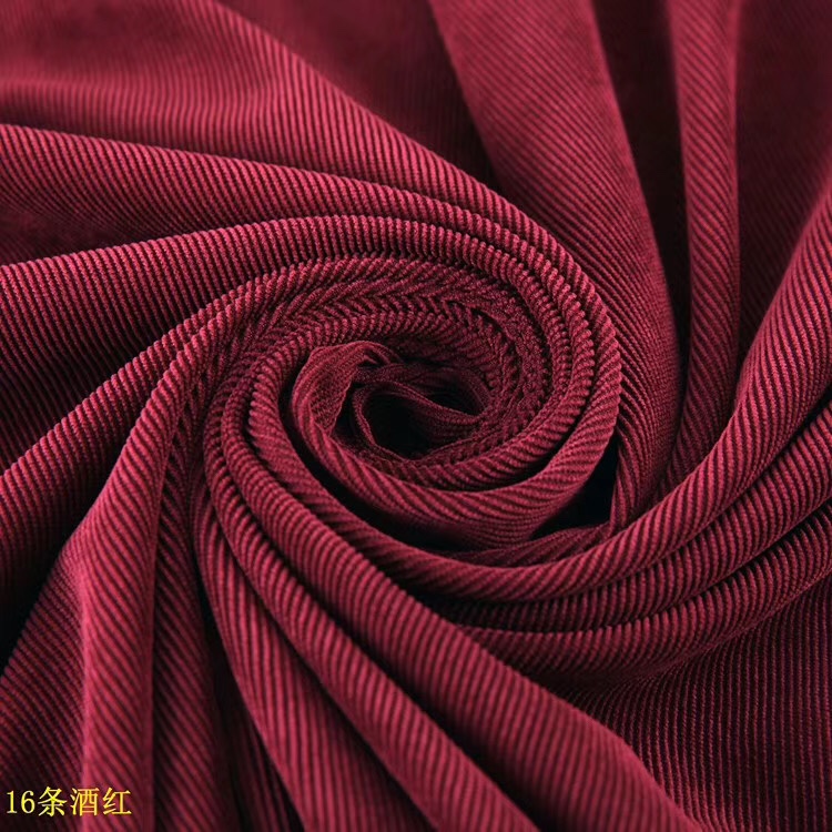 16条锦涤灯芯绒 平方克重210克 门幅1.5米