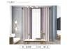 【 Haina 】 Modern, simple and fashionable new Chinese-style curtains and bay Windows: Two-color silk cotton series undefined