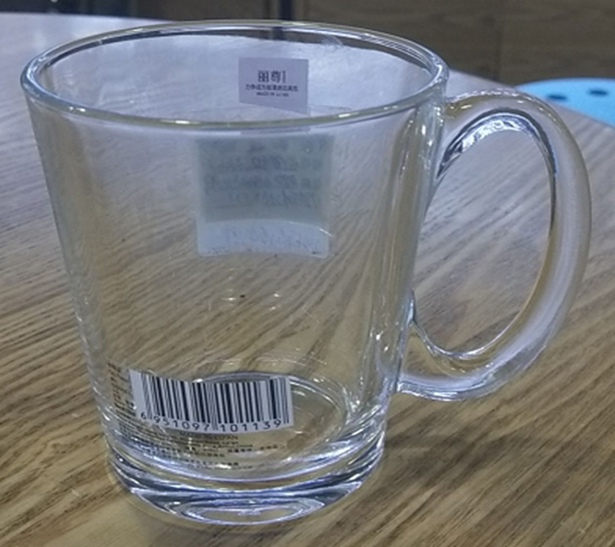 Yiwu Selection Li Zun hot drink cup 300ML/65535 full figure